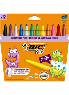 Kids Visa Color XL Washable Felt Tip Crayons 12 Colors - pzsku/Z5EA7869F9FAC70586FCDZ/45/_/1740709073/c9e5bd1f-b622-4abc-93dd-4d8006082a04