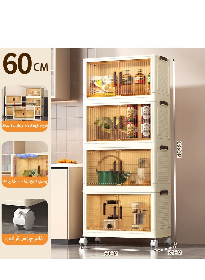 YUFAN 4-Tier Foldable Multifunctional Storage Cabinets with Wheels, 60cm Width Clear Plastic Closet Organizer for Home and Office - Image 1