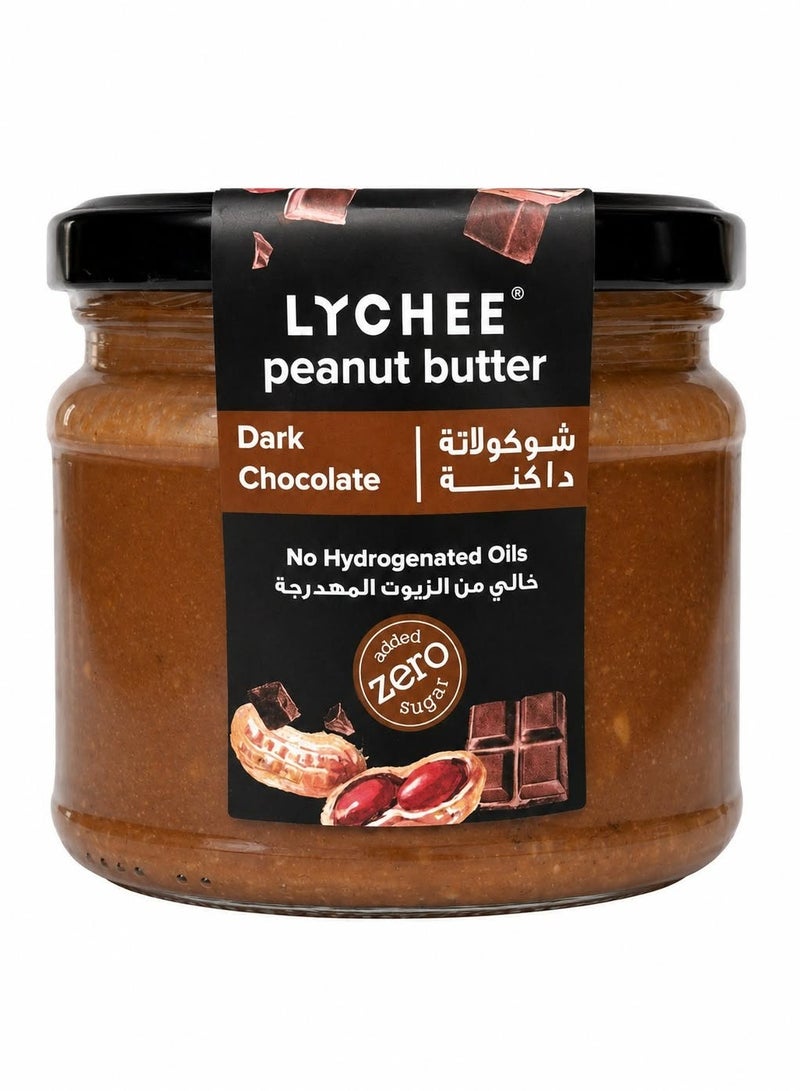 Lychee Dark Chocolate Peanut Butter - 300g - Image 1