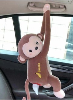 SFMW Car Tissue Box in The Shape of a Brown Monkey Doll  - Image 2