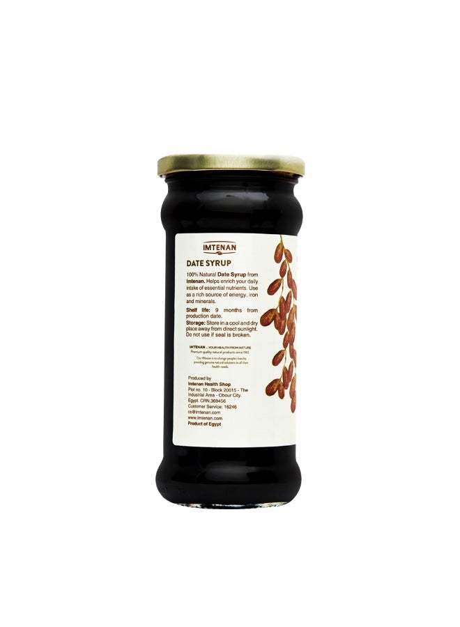 Imtenan Date Syrup 100% Natural - 450 g - Image 3