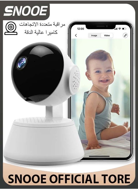 Wi-Fi 2MP 1080P Security Camera, Baby Monitor, Night Vision, Remote Control