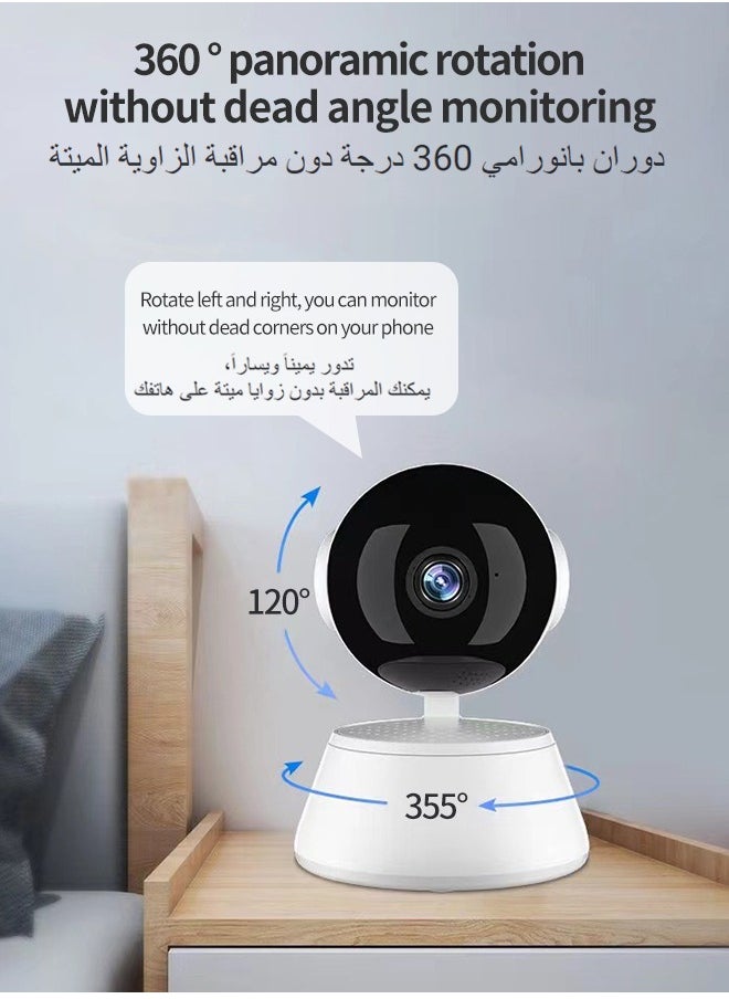 Snooe - Wi-Fi 2MP 1080P Security Camera, Baby Monitor, Night Vision, Remote Control - Image 1