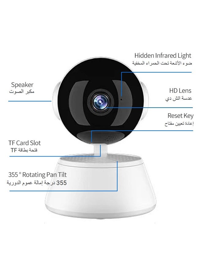 Snooe - Wi-Fi 2MP 1080P Security Camera, Baby Monitor, Night Vision, Remote Control - Image 1