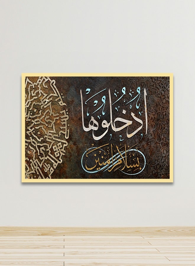 ماركتنا لوحة جدارية قماشية فنية لتزيين الحائط بتصميم إسلامي مع برواز ذهبي مجوف مقاس120x80سم قطعة واحدة - Image 1