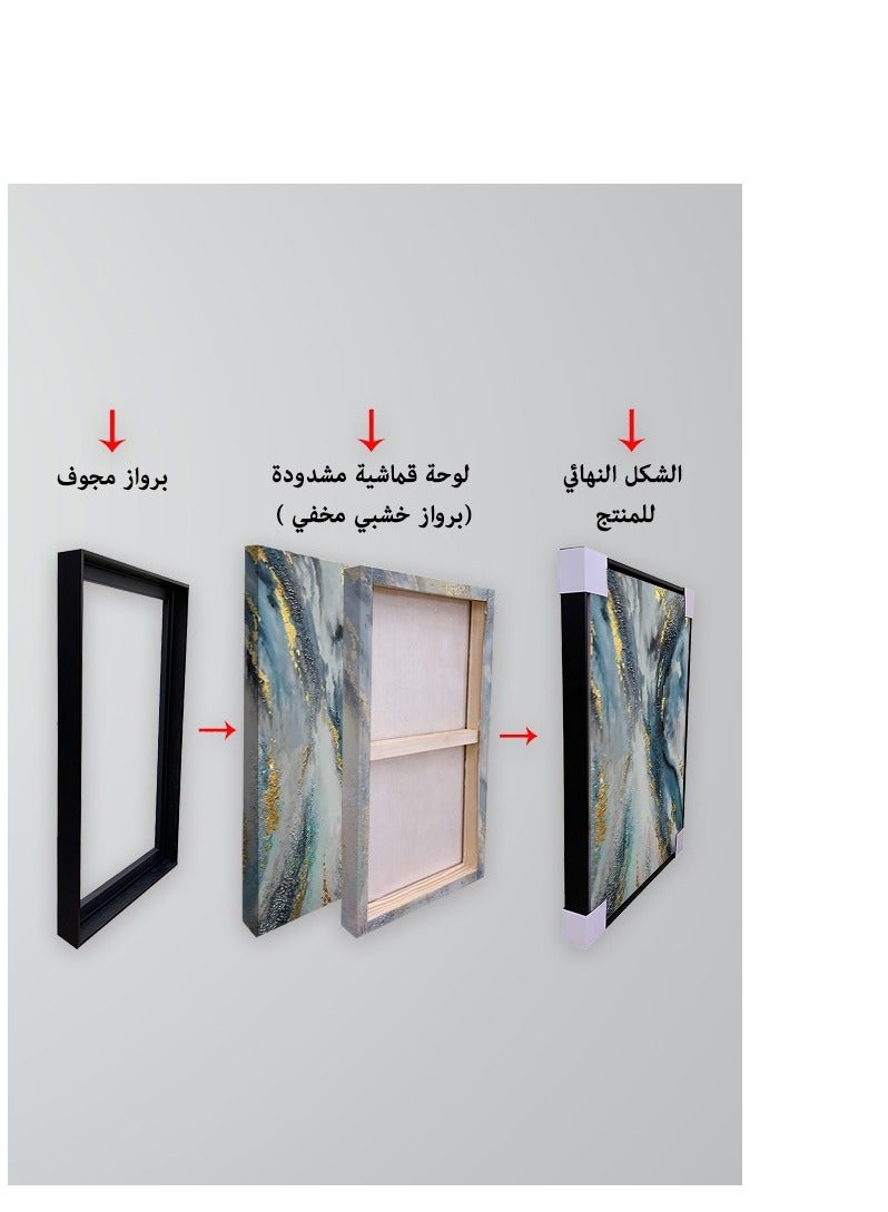 ماركتنا لوحة جدارية قماشية فنية لتزيين الحائط بتصميم إسلامي مع برواز ذهبي مجوف مقاس120x80سم قطعة واحدة - Image 5