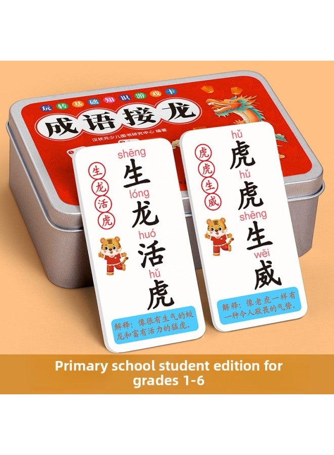 Idioms Solitaire Poker Primary School Students Card Educational Toys Card Children Look At The Chart Guess Card Game Words-Specifications:3 Boxes [325 Idiom Solitaire + 336 Knowledge Energy Cards]