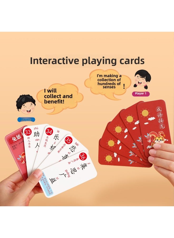 Idioms Solitaire Poker Primary School Students Card Educational Toys Card Children Look At The Chart Guess Card Game Words-Specifications:3 Boxes [325 Idiom Solitaire + 336 Knowledge Energy Cards]