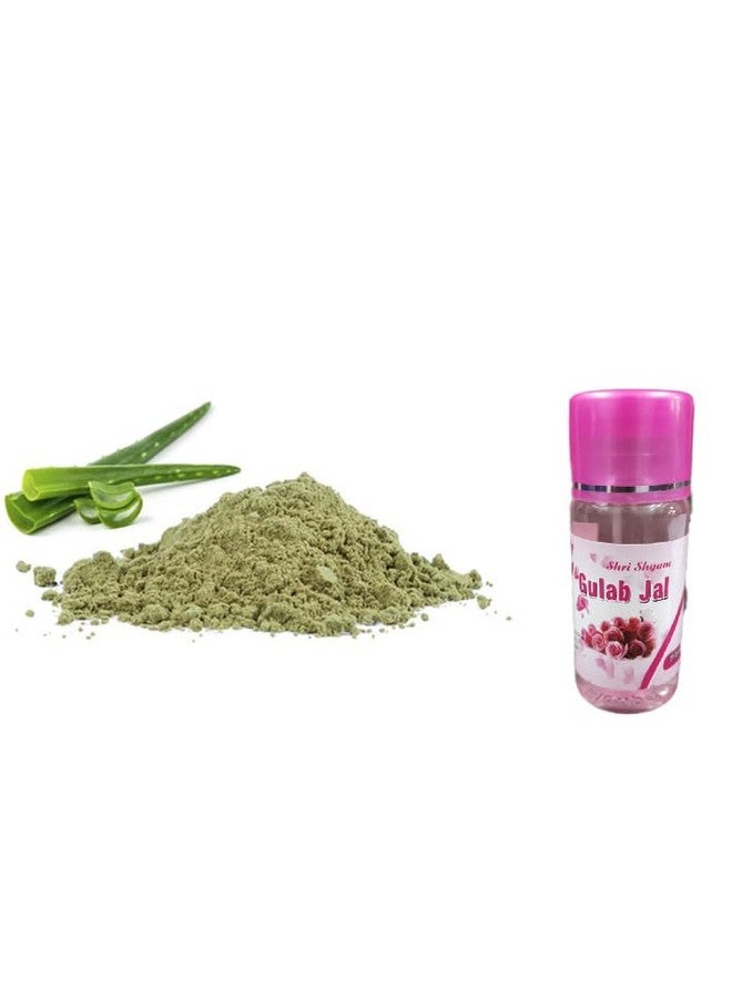 Bindian مسحوق قناع الوجه من الألوة فيرا من بينديان لبشرة متألقة ومشرقة | مناسب لجميع أنواع البشرة (50 جرام) - Image 2