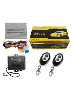 Platinum Platinum Pack of 2 Universal Remote Control NK518 Keyless Entry Systems | Car Door Lock/Unlock, and Trunk Release  - Image 3