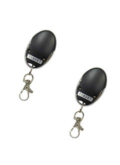 Platinum Platinum Pack of 2 Universal Remote Control NK518 Keyless Entry Systems | Car Door Lock/Unlock, and Trunk Release  - Image 2