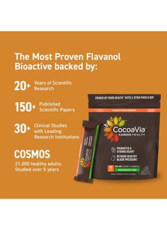CocoaVia Cardio Health Cocoa Powder, 15 Single Serve Sticks, 500mg Cocoa Flavanols, Support Heart Health, Boost Nitric Oxide, Improve Circulation, Energy, Preworkout, Travel-Friendly, Vegan, Cacao  - Image 3
