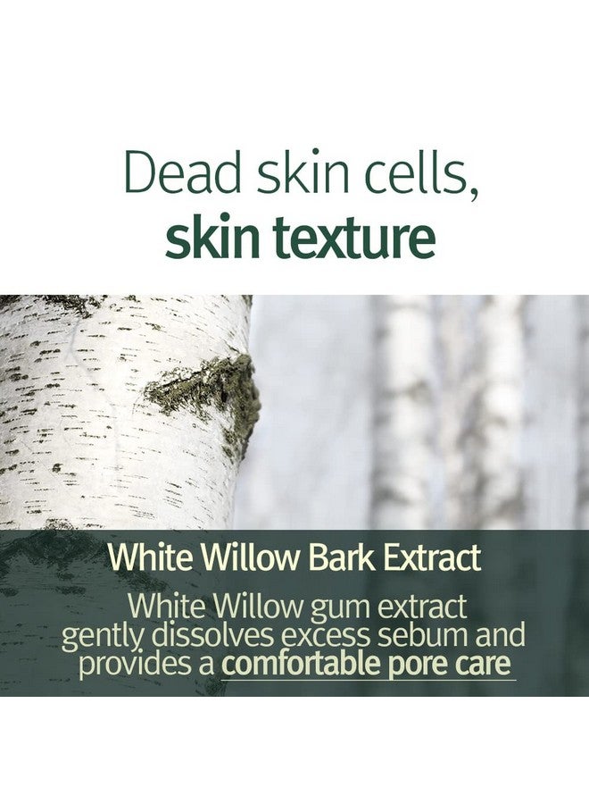 قناع بيونكانغ يول لتهدئة المسام وتنظيفها 100 مل - Image 4