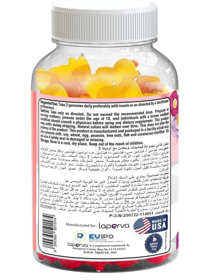 Laperva Women's Multivitamin + Omega 3 Gummies Daily Dietary Supplement with Essential Vitamins Minerals Antioxidants 60 Gummies Mixed Fruit Flavor Women's Wellness Formula - Image 4