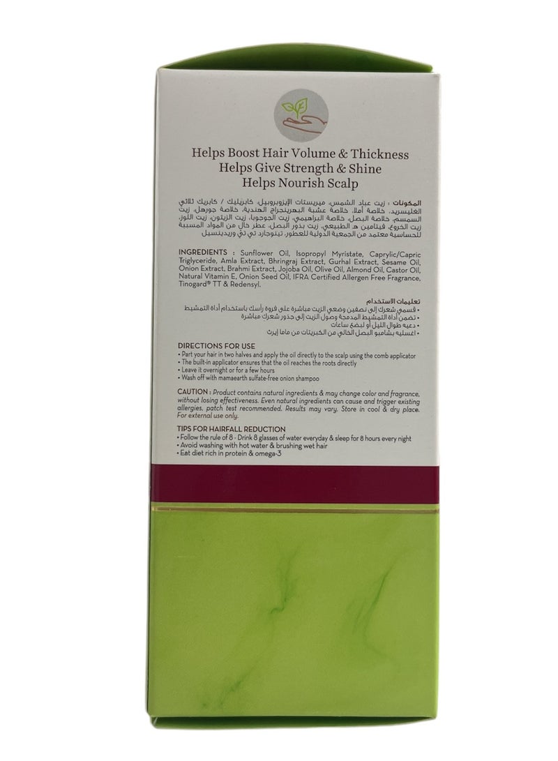 Mama Earth MAMAEATH HAIR OIL 250ml - Image 4