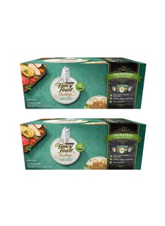 Fancy Feast Fancy Feast Purina Elegant Medley, Primavera Collection, White Meat Chicken, Tender Turkey, and Tuna Flavors, Cat Food, (Case of 2)  - Image 1