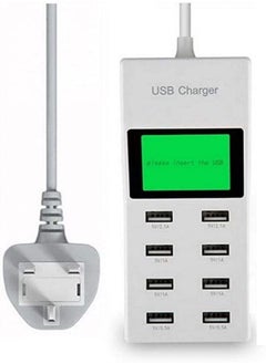 40W USB Charger 8-Port USB Hub Charging Stations with LCD Display Smart Fast Charger with 5ft/150cm Long Power Cord Adapter