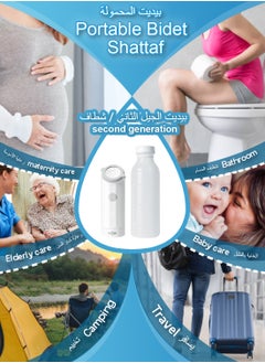 LUCKIER LUCKIER Portable bidet shattaf travel electric mini Handheld Bidet Sprayer Pressure Adjustable For Personal Hygiene Cleaning  Postpartum Care Muslim Travel Women's Cleaning Hotel  - Image 2