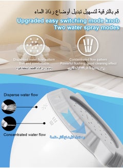 LUCKIER LUCKIER Portable bidet shattaf travel electric mini Handheld Bidet Sprayer Pressure Adjustable For Personal Hygiene Cleaning  Postpartum Care Muslim Travel Women's Cleaning Hotel  - Image 5