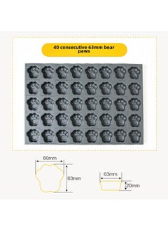 Generic Kindergarten Non-stick Chicken Cake Mold 40*60 Animal Baking Tray Commercial Oven Anhydrous Crispy Bear Paw-Specifications:28 Consecutive Duck Molds  - Image 4