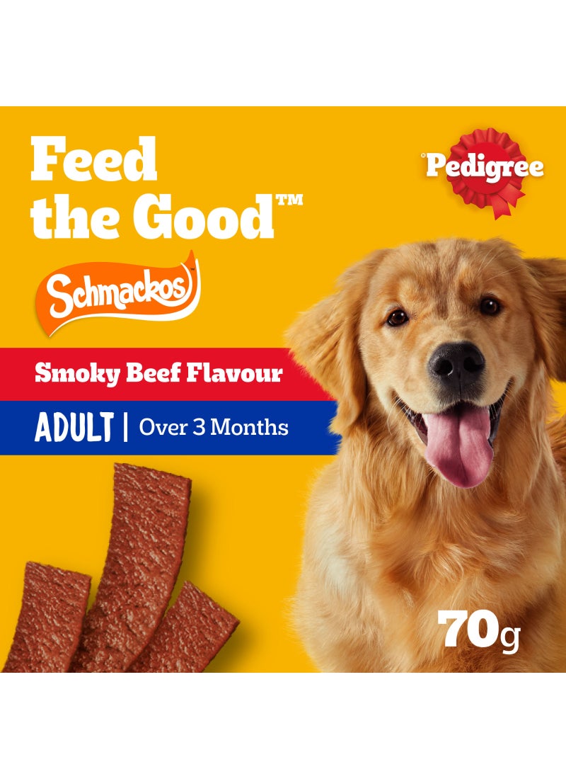 Pedigree عصا لحم بقر مدخن بنكهة 4x12x70غ - Image 2