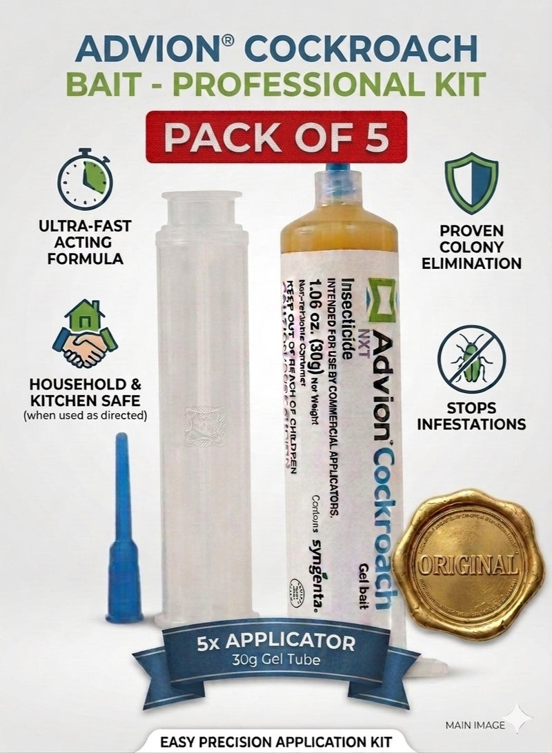 NXT Advion Cockroach Gel Bait - Effective Formula for Pest Management and Home Protection (Pack of 5) - Image 1