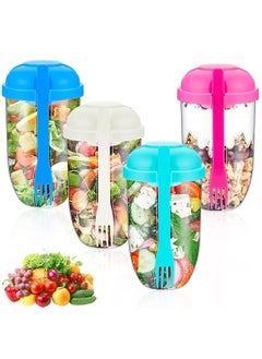 APURK APURK Salad Cup Salad Bowls With Fork Portable Fat Reduction Salad Container Meal Shaker Picnic Bento Food Box Healthy Vegetable Fresh Salad Cup For FitnessExercise Pack of 1Multicolor  - Image 2