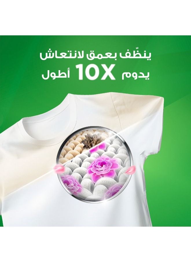 Ariel - Automatic Powder Detergent 4.5KG with Downy - Image 1