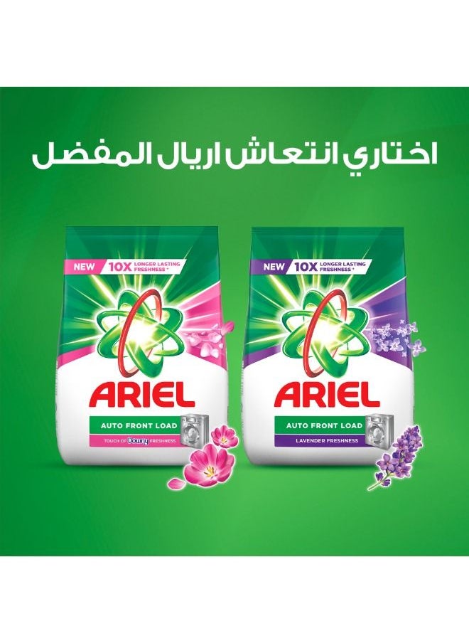 Ariel - Automatic Powder Detergent 4.5KG with Downy - Image 1