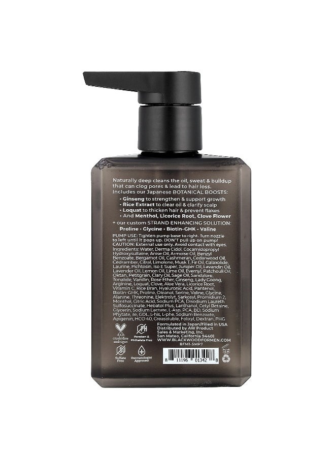 Blackwood For Men Blackwood For Men, Active Man Daily Shampoo, For Normal to Oily or Thinning Hair , 7 fl oz (200 ml)  - Image 2