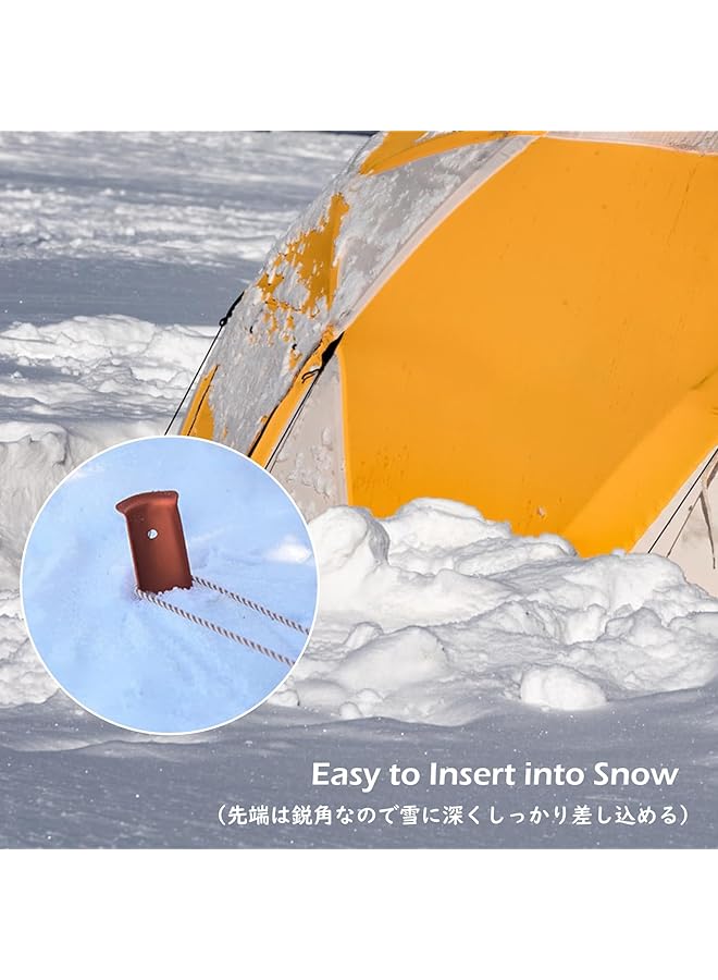 TRIWONDER Tent Stakes Pegs For Snow Sand Beach Canopy Heavy Duty Ground Anchor Stakes Tent Nail Aluminum U Shaped Camping Hiking Backpacking 6Pcs (Orange U Shaped 12.2 Inches) - Image 5