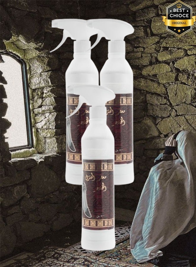 بانافع 3 قطع معطر جو الخنجر 500 مل - Image 1