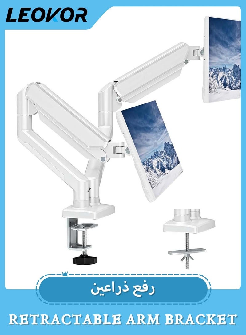 LEOKOR Dual Monitor Mount for 13 to 32 inch Screen,Each Arm Holds Max 9Kg,Gas Spring Dual Monitor Stand,Height Adjustable/Tilt/Swivel/Rotate,VESA 75mm or 100mm White  - Image 1