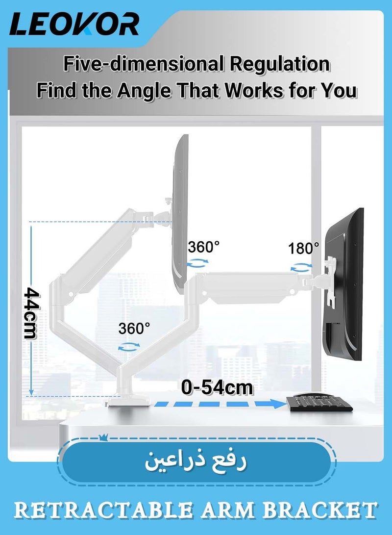 LEOKOR Dual Monitor Mount for 13 to 32 inch Screen,Each Arm Holds Max 9Kg,Gas Spring Dual Monitor Stand,Height Adjustable/Tilt/Swivel/Rotate,VESA 75mm or 100mm White  - Image 3