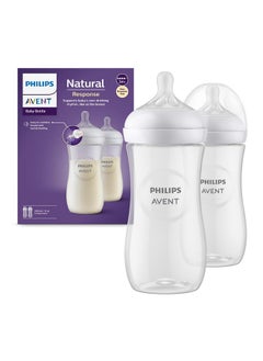 Avent زجاجة تغذية فيليبس أفنت استجابة طبيعية 3.0 سعة 330 مل (عبوة من 2) Scy906/02  - Image 1