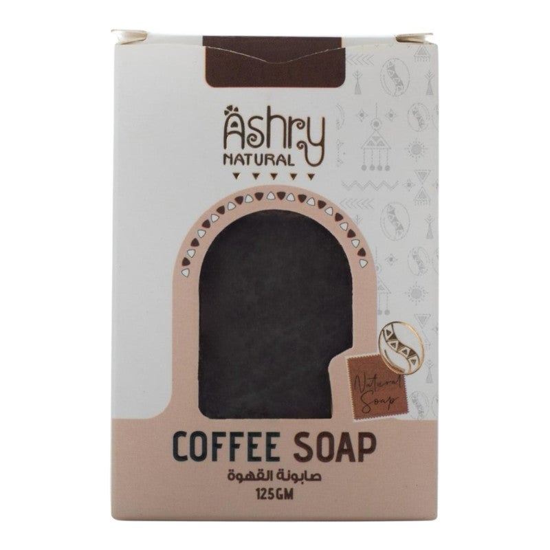 Ashry NATURAL Coffee Soap For Whitening