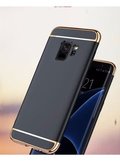 ماركة غير محددة جراب حماية لهاتف Samsung Galaxy S9 Plus أسود/ذهبي  - Image 1