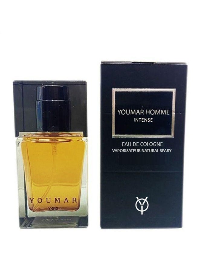 يومار عطر هوم انتنس ‏- 25 مل  - Image 1