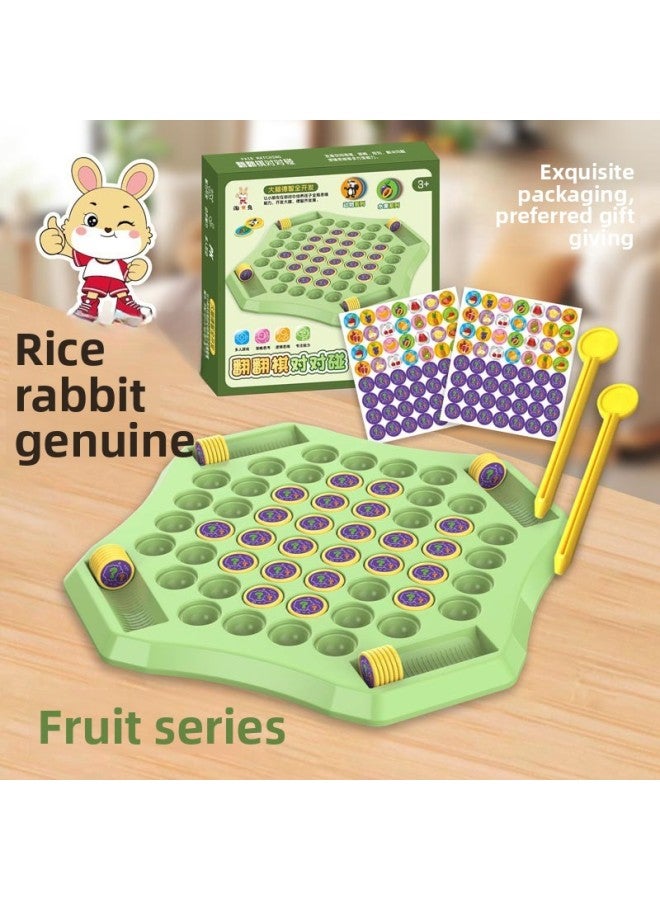 لعبة شطرنج شياو شياو لي فليب للأطفال، تمارين الذاكرة، تفاعلية بين الوالدين والطفل، تدريب تعليمي، لعبة سطح مكتب عائلية، شطرنج