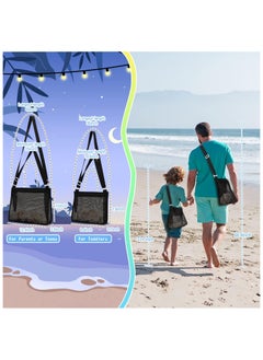 SYOSI Beach Mesh Bag, Beach Toys Shell Bags, Sand Toys for Picking Shells, Swimming Pool Bag with Zipper Beach Vacation Essentials Including 2PCS of Different Size for Kids and Parents(Only Bags)  - Image 2