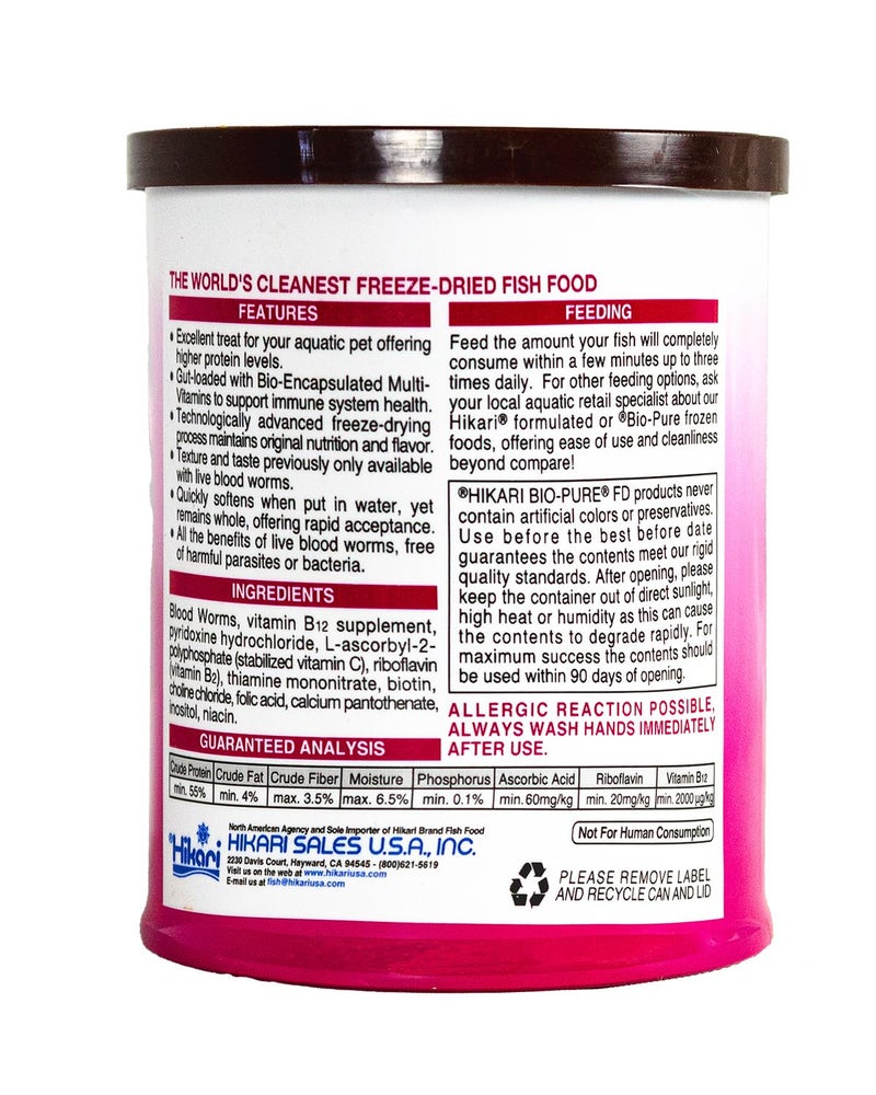 Hikari Bio-Pure Freeze Dried Blood Worms for Pets, 0.42-Ounce - Image 2