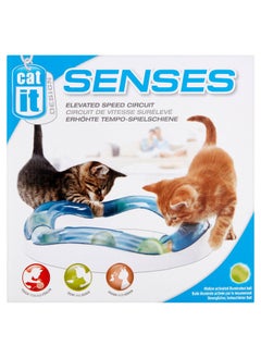 Catit Design Senses Speed Circuit Cat Toy - pzsku/Z5EAF19AA2C5881259855Z/45/_/1737032091/72c839cc-c584-4d6a-bb36-fc8548f57cc2