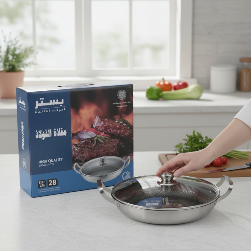 Bister Stainless Steel Saute Pan 28 cm with Lid, Nonstick Honeycomb Coating, Dual Handles, Dishwasher Safe, Compatible with All Cooktops - Image 5