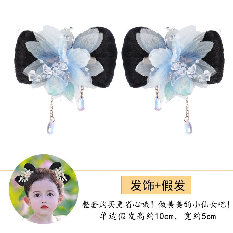 Generic Childrens Hanfu wig bag daily ancient costume bow bun ancient style wig girls hair accessories Headdress Ball head L201 hairpin pair + VP058 wig