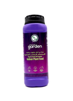 AGS Organic Based Indoor Plant Food Liquid Fertilizer 500ml is a Specially Crafted Fertilizer Designed to Meet the Unique Needs of Indoor Plants.  - Image 2