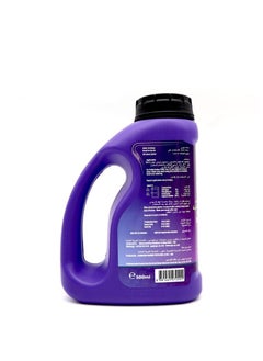 AGS Organic Based Indoor Plant Food Liquid Fertilizer 500ml is a Specially Crafted Fertilizer Designed to Meet the Unique Needs of Indoor Plants.  - Image 3