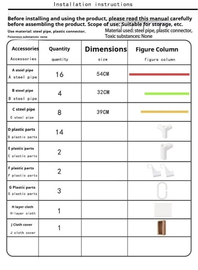 Halamine Portable Wardrobe， Clothes Storage ，Cabinet Portable Closet Organizer ，with Non-woven Fabric Quick and Easy to Assemble Extra Strong and Durable - Image 4