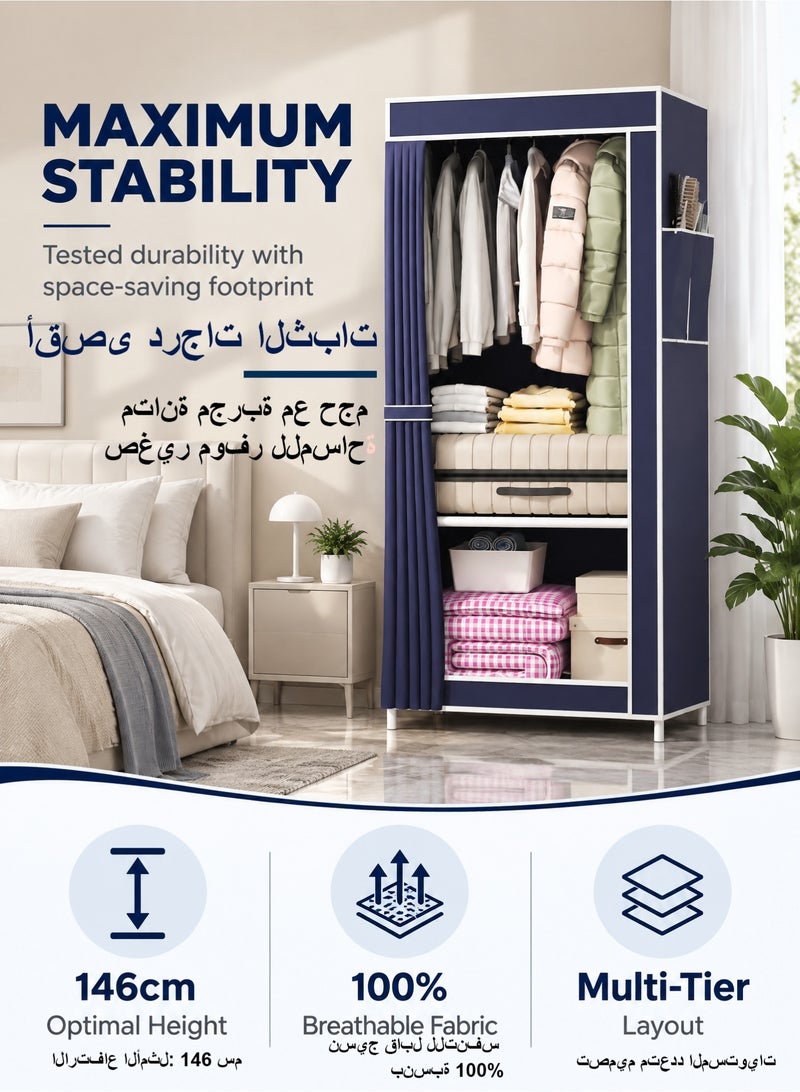 هالامين منظم خزانة محمول، مصنوع من القماش غير المنسوج، سهل وسريع التجميع، فائق القوة والمتانة - Image 1
