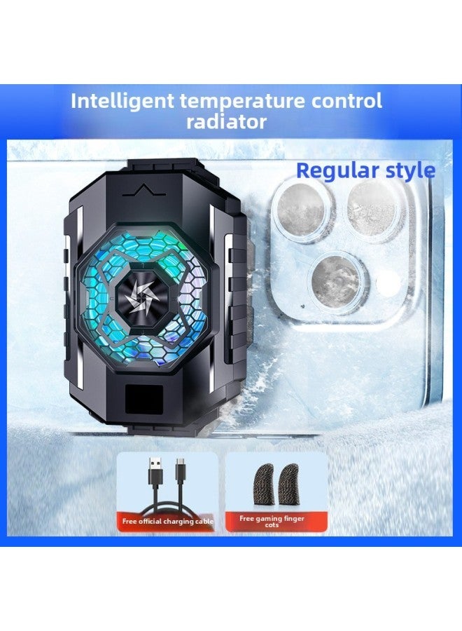 SL31 Mobile Phone Radiator Semiconductor Icing Refrigeration Playing Games E-Sports Live Universal Cooling-Color:Sl31 【regular + Back Clip】 Finger Cot - Image 1