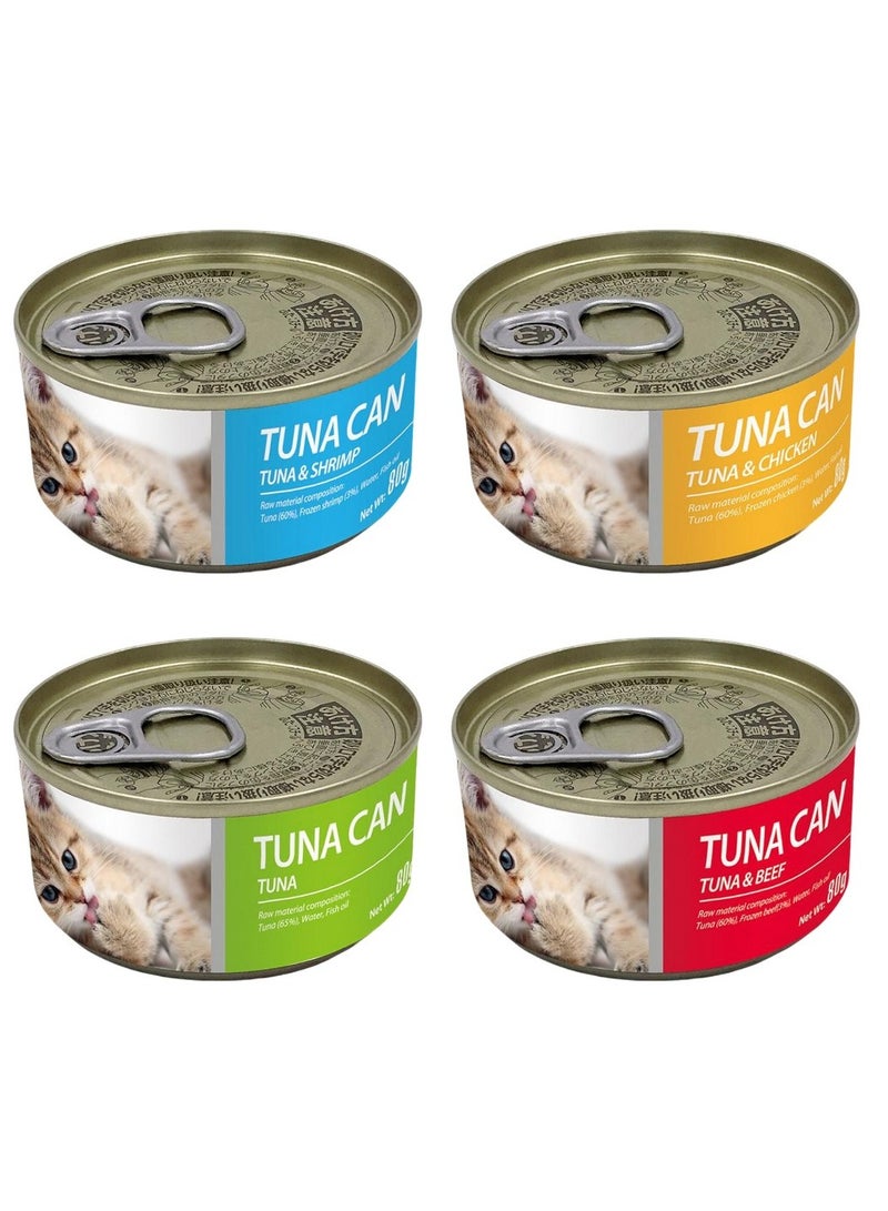 Bioline Cat wet food Tuna Can 85g (Pack Of 4)